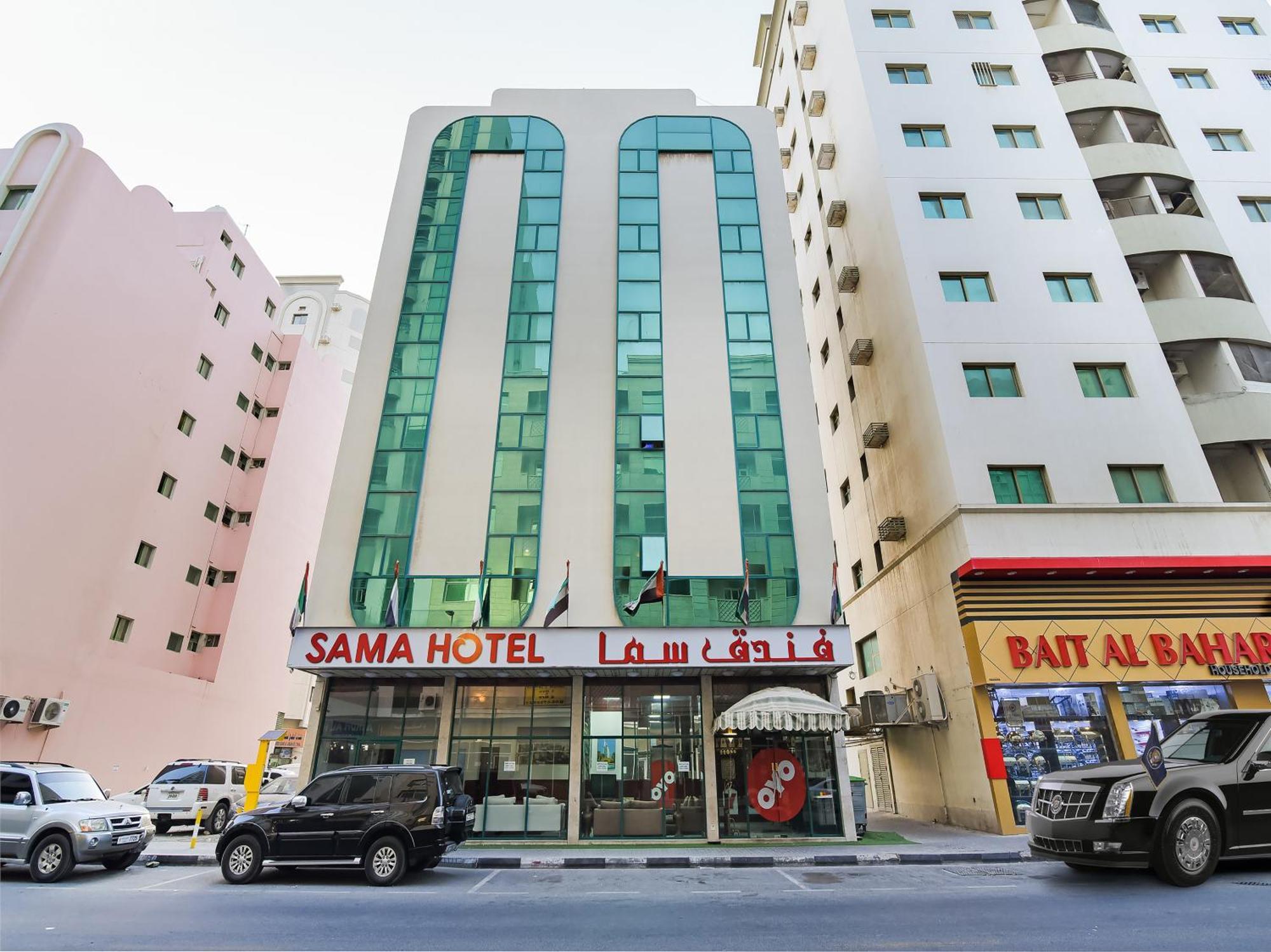 Sama Hotel Şarja Dış mekan fotoğraf