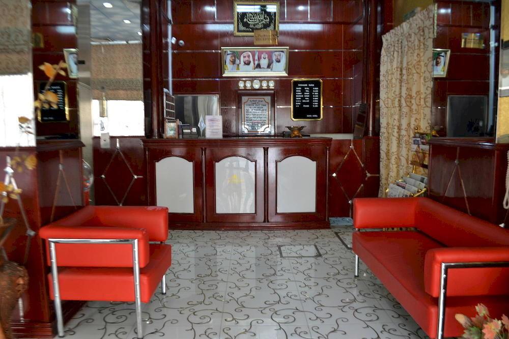 Sama Hotel Şarja Dış mekan fotoğraf
