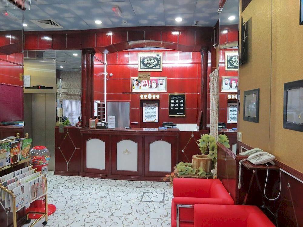 Sama Hotel Şarja Dış mekan fotoğraf