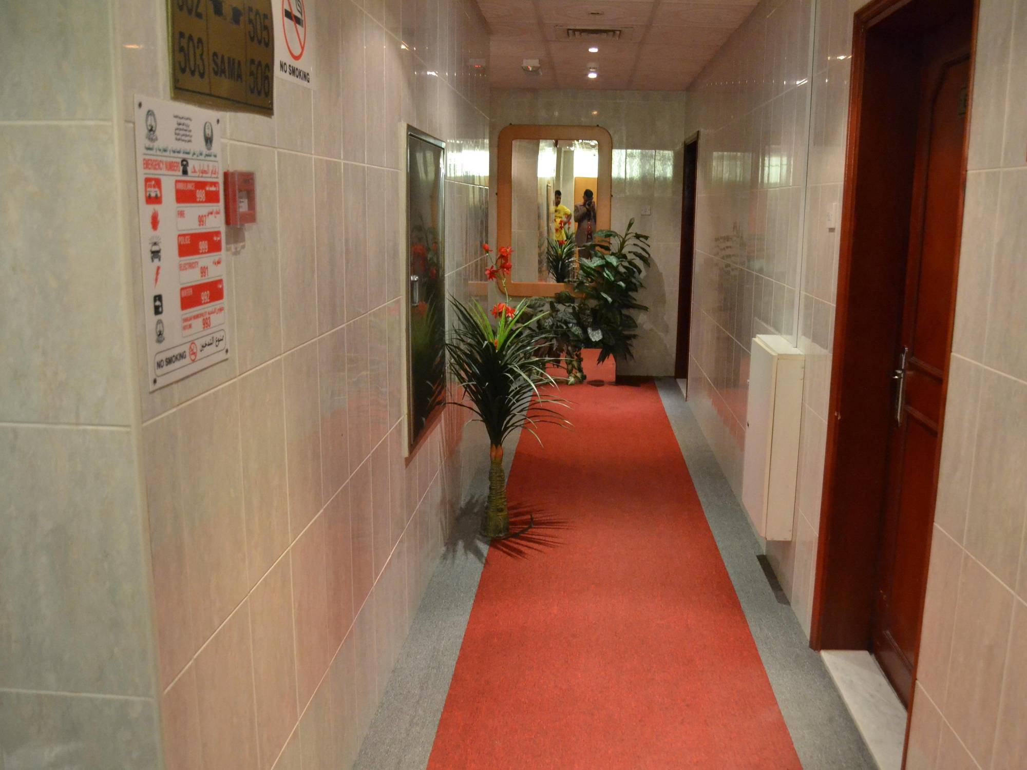 Sama Hotel Şarja Dış mekan fotoğraf